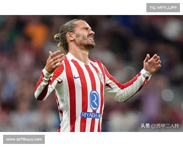 马竞13轮不败纪录告终，西蒙尼战术调整成效存疑